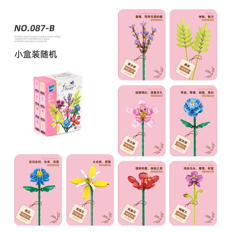 Children'S Building Block Toys Building Block Potted Plants Building Block Flowers Diy Assembly Small Particles Building Block Flower Set