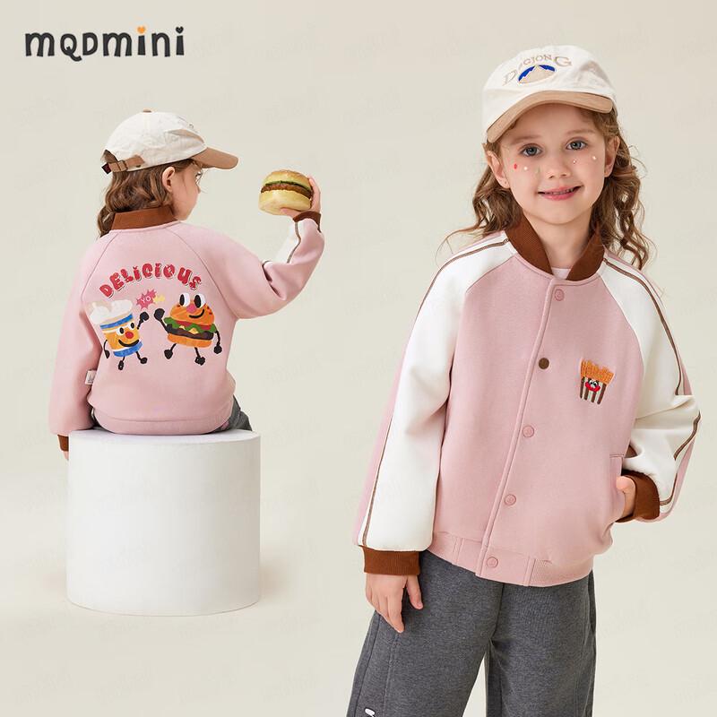 MQDMINI Kids  Potato Chip Graphic Baseball Jacket 140cm