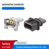 Automotive Male-Female Wire-to-Wire Mating Connector Plug DJ7033D-3.5-11