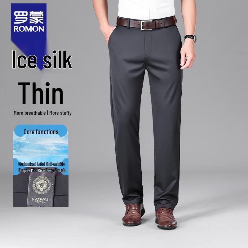 ROMON Men s High-Waist Straight-Leg Casual Trousers LMFS5171 34