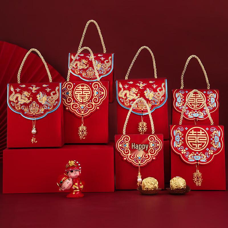 Chinese Double Happiness Wedding Candy Gift Boxes & Bags