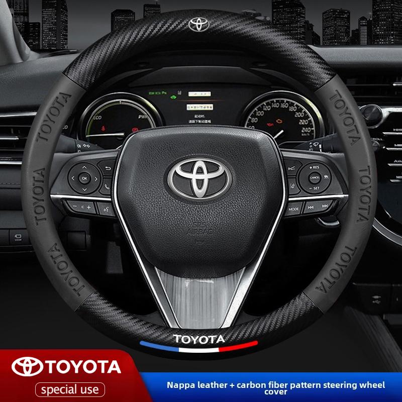 Car Steering Wheel Cover Carbon Fiber Pattern Leather Sleeve Keyring For Toyota Corolla Yaris RAV4 Prius CHR Camry Prado Supra