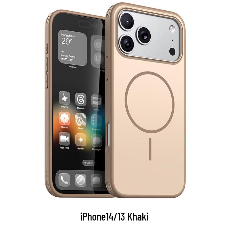 CAXITON Магнитный защитный чехол-скин для iPhone