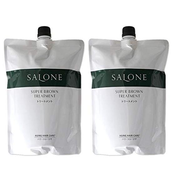

Pacific Products Salone Super Brown Treatment 800g Refill x 2 Set