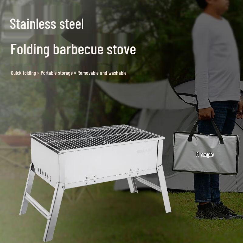 ZISIZ Tragbarer faltbarer Edelstahl-Grill