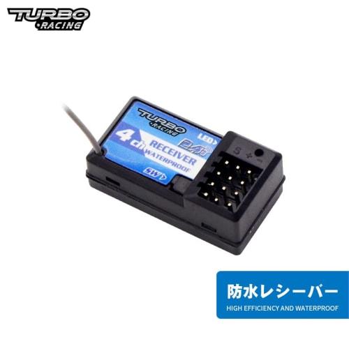 Turbo Racing P32-S 2.4G RC Car Transmitter, Technical Standards Approved, Turbo Racing Electric Car Propo Set with Waterproof Receiver and Detachable