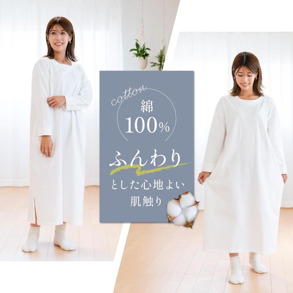 Spring Loose Large [nikalife] Women's Dress, Fit, 100% Cotton, Loungewear, (Small, White)