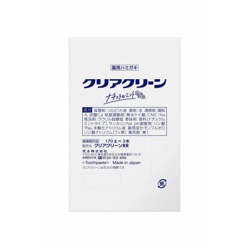 [Bulk Purchase] Clear Clean Toothpaste Natural Mint Large Capacity 170g x 3 Pieces Set