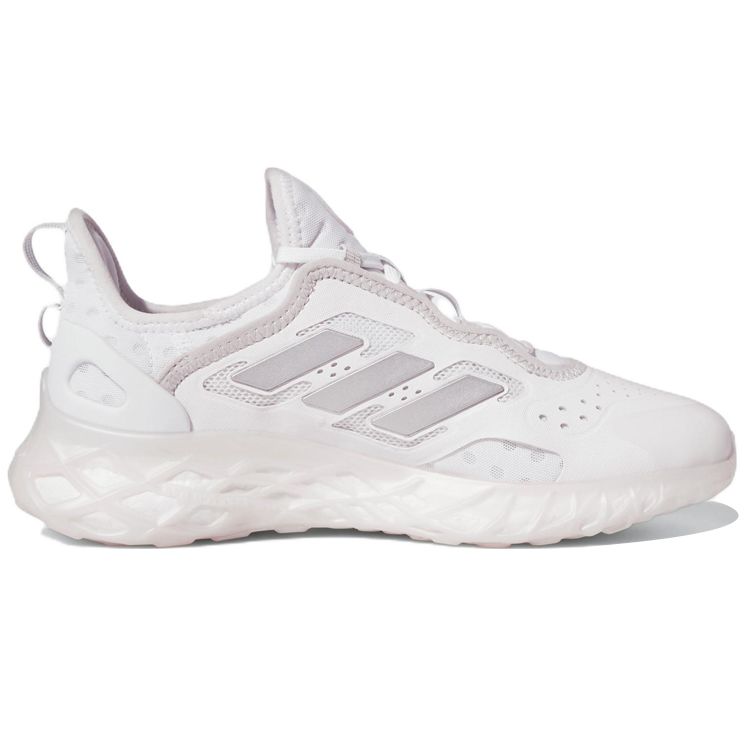 Adidas Web Boost White Silver Metallic Women Sneakers Cloud-White Grey-One GZ0935