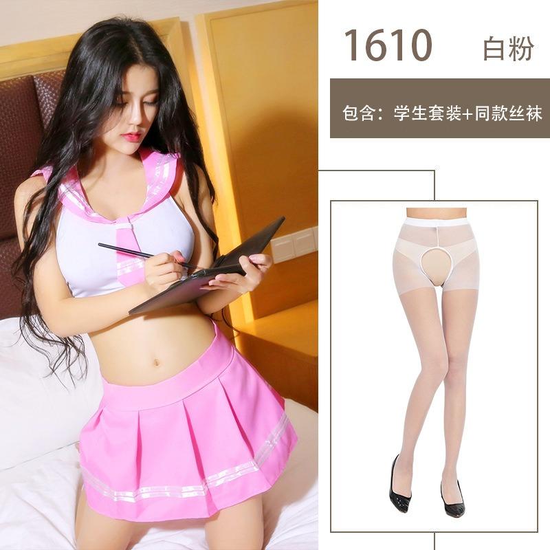 Sexy Uniform Ärmellos College Uniform Verführung Britische Studentin Jk Uniform Anzug Cosplay