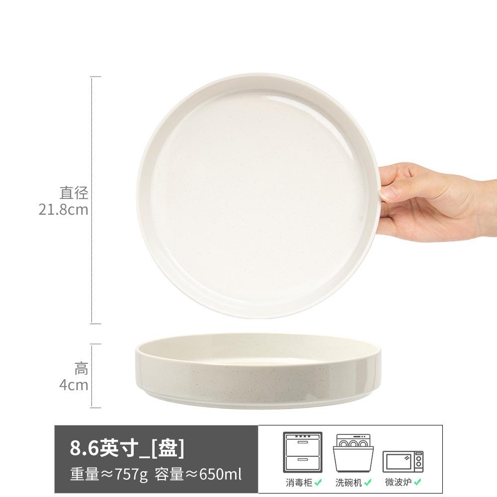Recommended Retro Kiln Change Deep Plate Household Round Tableware Plate Practical Large Plate Fruit Plate Plate