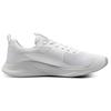 Under Armour  Charged Aurora White Women Sneakers 3022619-103