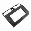 2009 Suzuki Swift Audio & Air Vent Modification Frame for DVD/CD Stereo