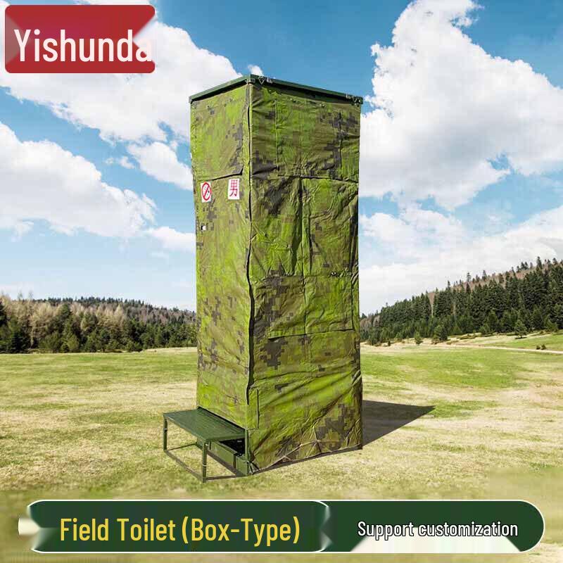 Портативная палатка-туалет для экстренных случаев