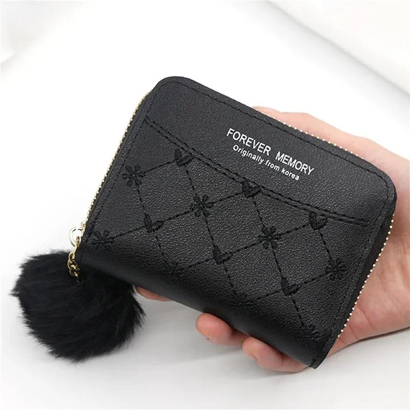 Новый вышитый кошелек для женщин женские кошельки для монет комочек волос с кисточкой из искусственной кожи на молнии держатель для кредитных карт клатч сумка для денег карман чёрный 789₽
