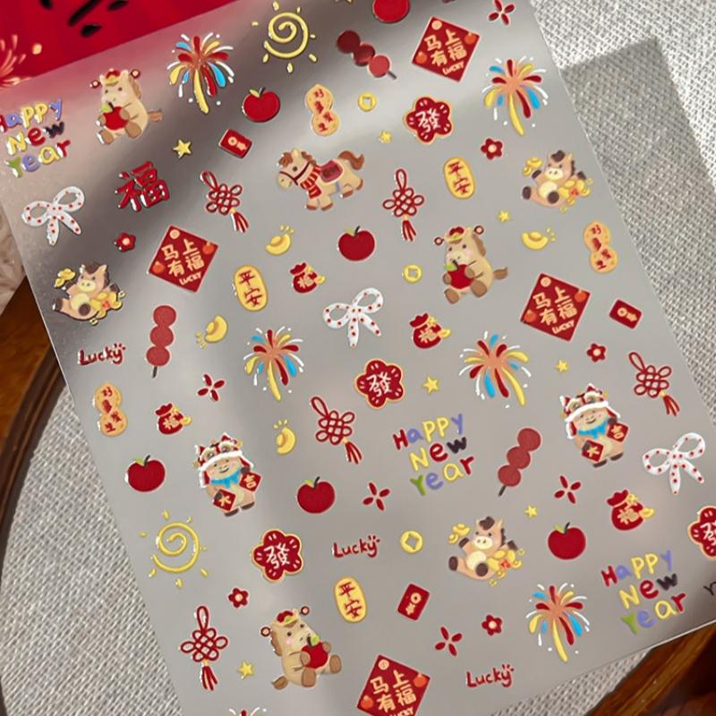 Cute Cartoon Pony New Year Firework Nail Stickers DIY Nail Art Decoration Year Of The Horse Manicure Accessories Decals