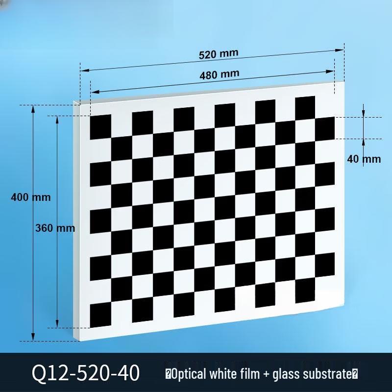 Aokewen High-Precision Glass Checkerboard Calibration Plate