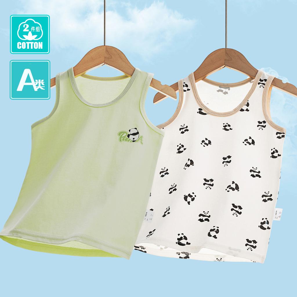 Piece Group, Children's Vest, Pure Cotton Class A Close-fitting Medium and Older Children's Home Vest, Men's and Women's Baby Bottoms, Small Pajamas