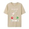 Tops Tees My Guitar Is Calling And Mother Day Newest Party Short Sleeve Combed Cotton O Neck Unisexs T Shirt Party T Shirts