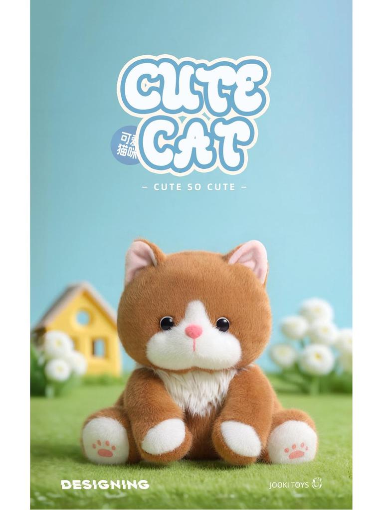 Adorable Dazed Meow Star Kitten Plush Toy – Soothing Companion for Children