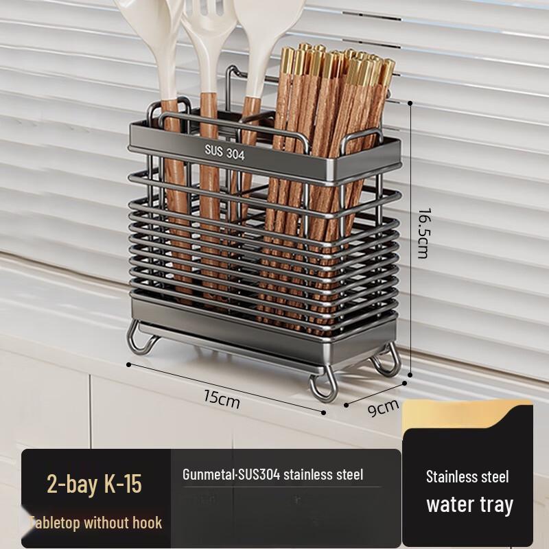 LISM 304 Edelstahl Essstäbchenhalter