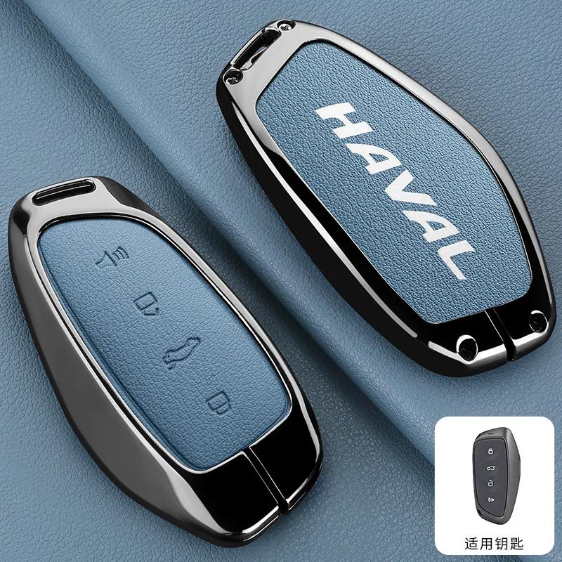 Accessories Zinc Alloy Leather Car Key Housing Cover Bracket Protector For Great Wall Haval Hover H3 H5 H6 H7 H9 H8 H2 M4 Auto