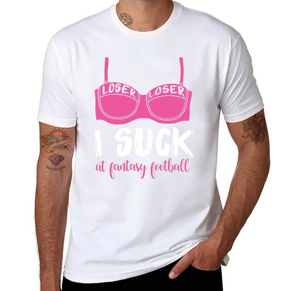 I Suck At Fantasy Football Gift Tshirt Soft Touch Basic Cotton Tshirt