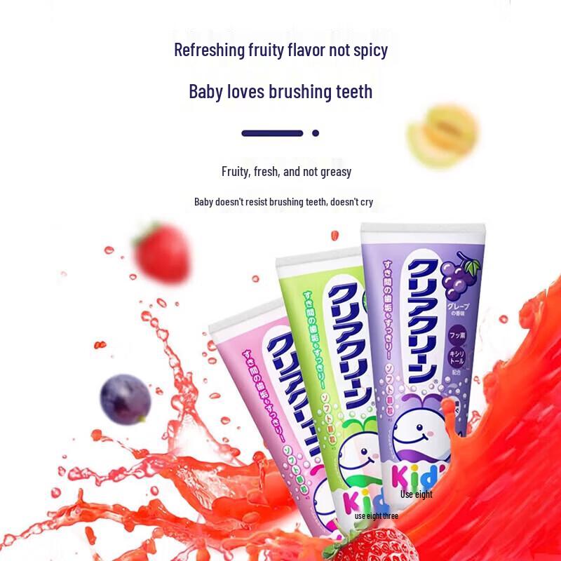 KAO Dentifrice pour enfants