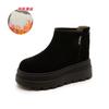 Thick-soled snow boots women's winter new leisure sports fashion short boots versatile short thermal women's boots
