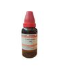 @ Dr Willmar Urtica Urens 1M Homeopathic Medicine 30ml UKZQ113 50%off