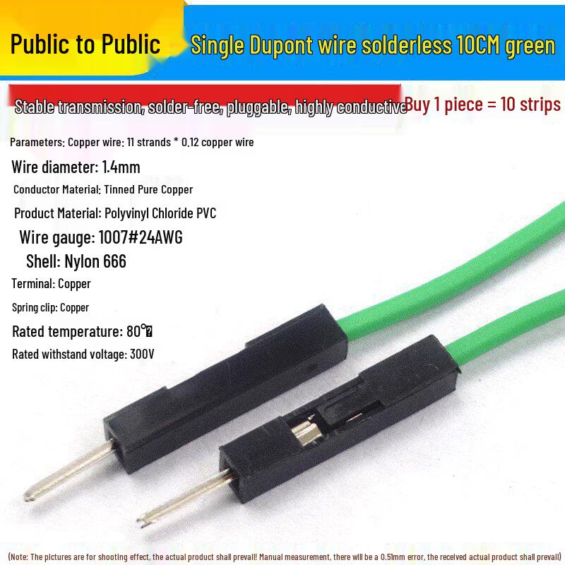 10/20/30CM Dupont Jumper Wires: Female to Female, Male to Female, Male to Male Pin Header Leads
