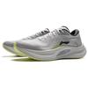 Li Ning Yueying 4 Cushioning Slip Resistant Abrasion Resistant Breathable Support Rebound Low top Casual Running Shoes ARHV001-12