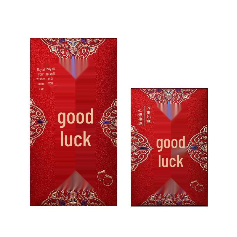 Yongji Frosted Glitter Red Envelopes - Thick Cardboard for New Year Spring Festival 2023