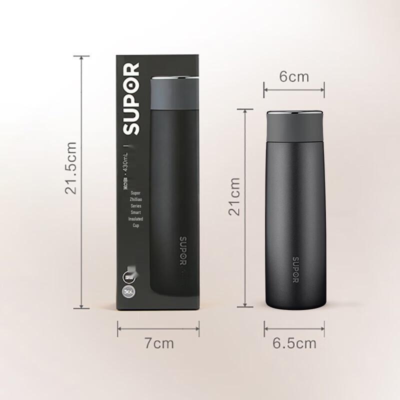 SUPOR 316L Stainless Steel Smart Display Tea Infuser Thermos