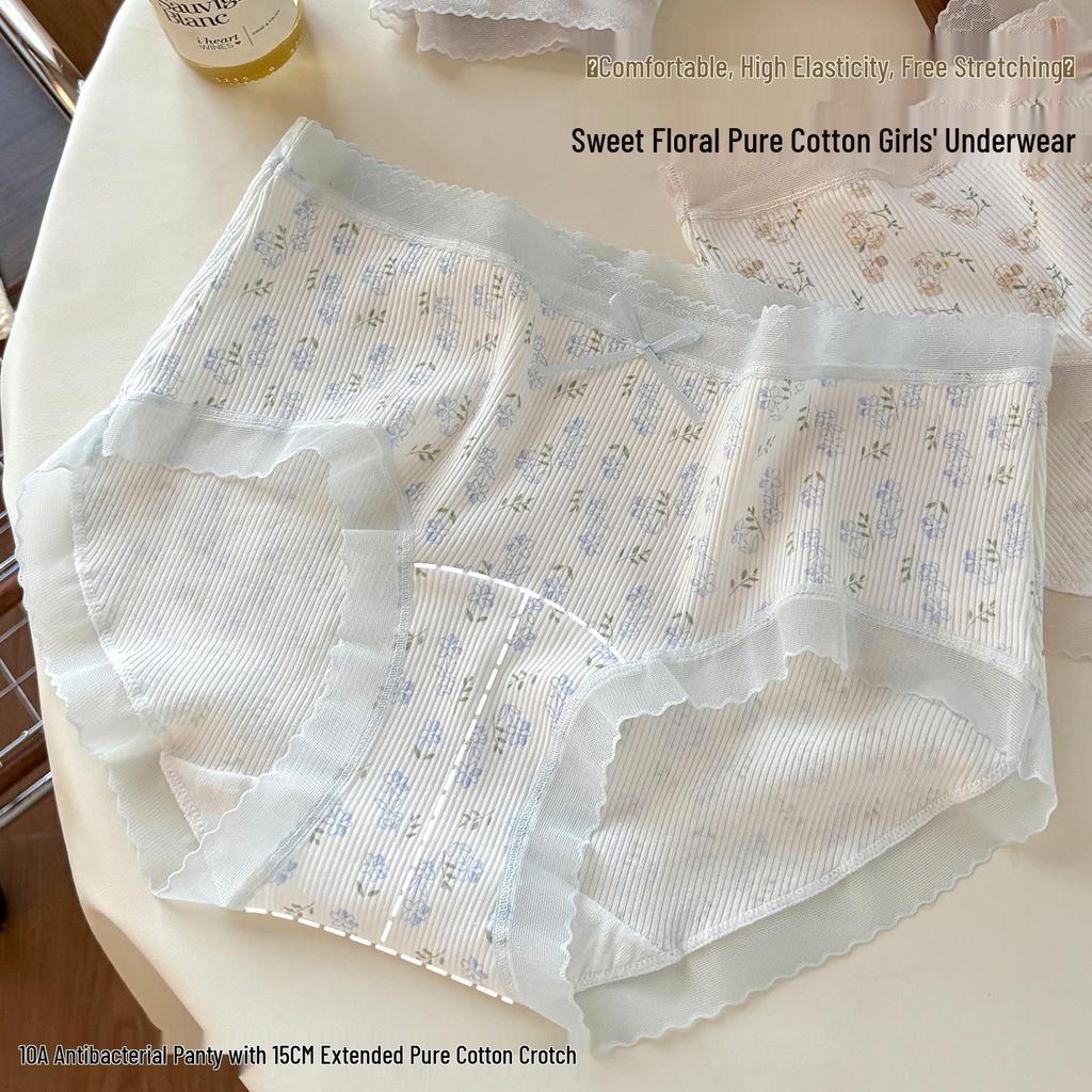 Girls' Mid-Waist Floral Seamless Panties - Cute, Comfortable, Breathable, Skin-Friendly Triangle Briefs