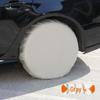Copertura universale per pneumatici per auto: Impermeabile, Sole, Sporco, Pioggia, Invecchiamento, Protezione dalla Corrosione