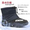 moz Winter Short Snow Boots, Water-Repellent / Waterproof / Anti-Slip, Insulated with Urethane & Fleece Lining (Navy / LL)