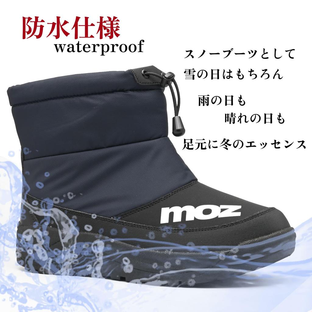 moz Winter Short Snow Boots, Water-Repellent / Waterproof / Anti-Slip, Insulated with Urethane & Fleece Lining (Navy / LL)