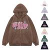 Men's And Women's Casual Solid-color Zipper Hoodie, Men's Trendy Letter-printed Hoodie Jacket