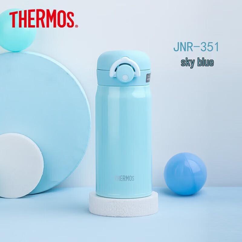 THERMOS Kids Insulated Stainless Steel Water Bottle