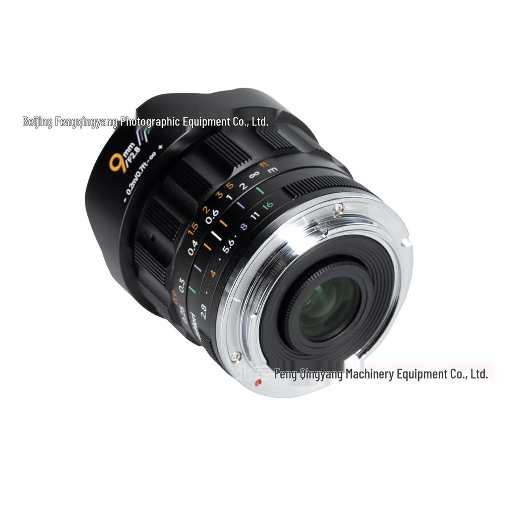 AstrHori Rock Star 928 9mm F2.8 Ultra-Wide Non-Fisheye Manual Lens for APS-C