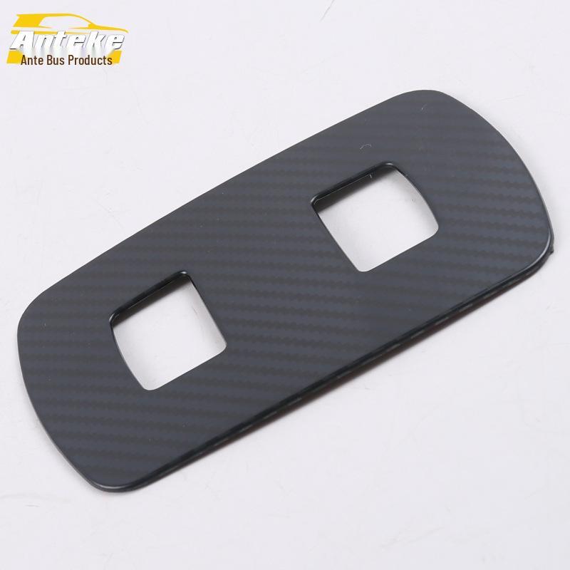 Qin PRO Rear Third-Row Reading Light Decorative Frame Cover