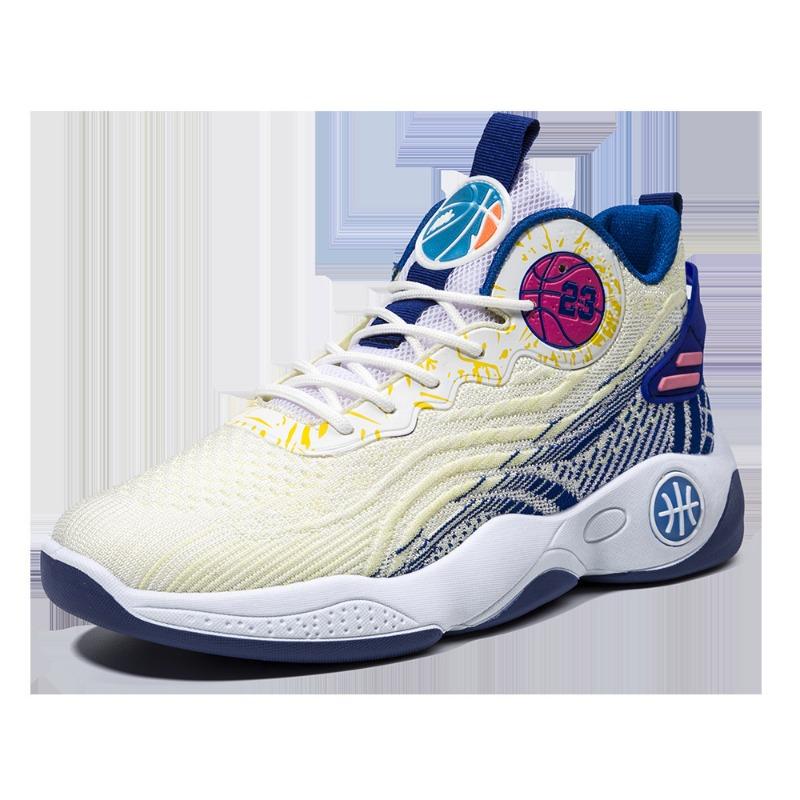 Męskie buty sportowe modne buty do koszykówki męskie oddychające wygodne lekkie męskie buty treningowe