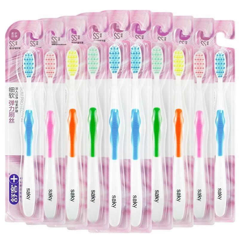 Sakol Soft Bristle Elastic Gum Care Toothbrush (10-Pack)