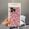 Plum Blossoms In Full Bloom Fashion Phone Case For iPhone 17 16E 15 11 12 14 13 Pro Max 16 Plus 17E Air Shockproof Cover Fundas