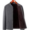 Fleece-Lined Button-Up Cardigan for Older Men - Autumn/Winter Style