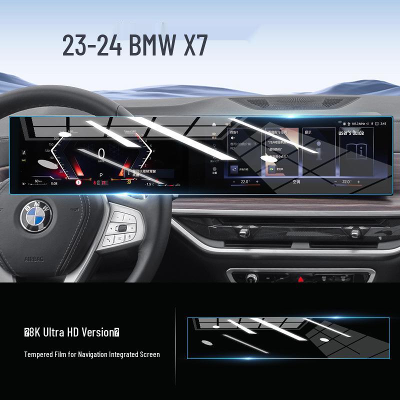 BMW X7 24" Central Screen Protector: Tempered Film for Navigation System (2023 Model)