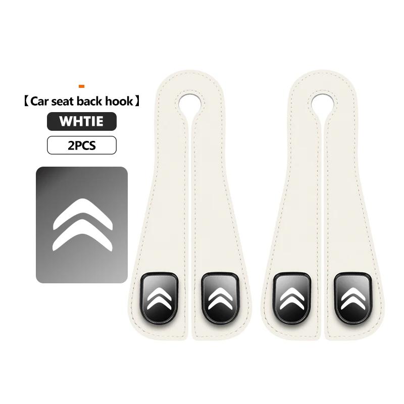 Car Seat Headrest Hook Leather Seat Back Purse Bag Hanger For Citroen C5 C1 C2 C6 C4L DS3 DS4 DS5 C-Elysee Grand Berlingo aiv256