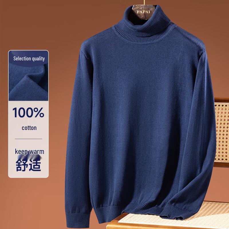 

Мужской трикотажный свитер-пуловер с высоким воротником FAPAI.EC 3XL