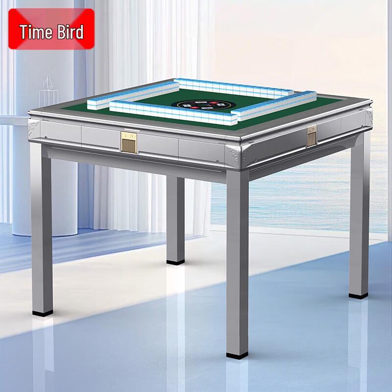 Shi Niao Low Noise Automatic Mahjong Machine
